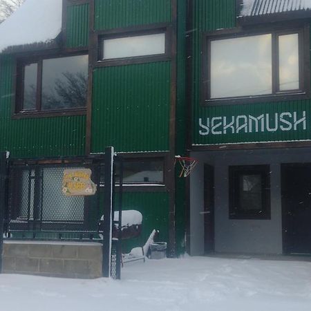 Апартаменты Departamento Yekamush 2 Ушуая Экстерьер фото